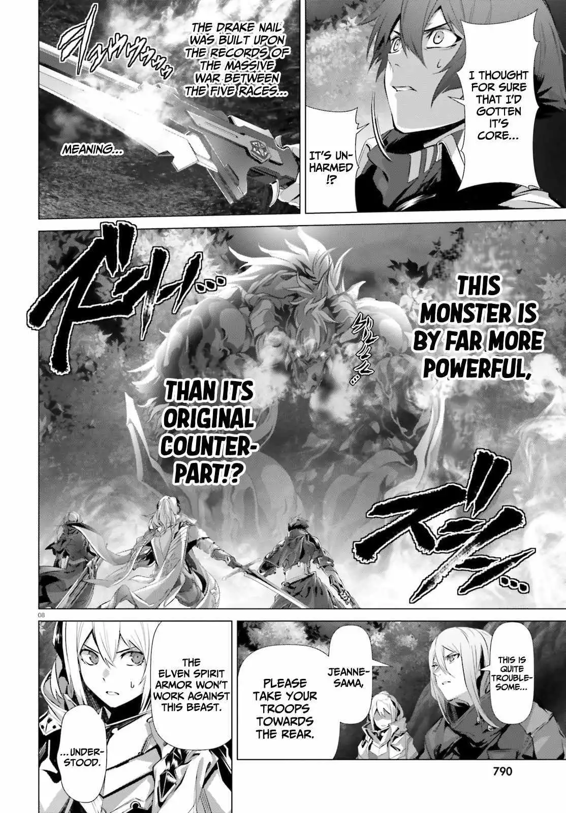 Naze Boku No Sekai Wo Daremo Oboeteinai No Ka? Chapter 35 9